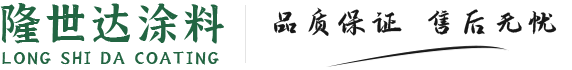 祥泰碳素logo